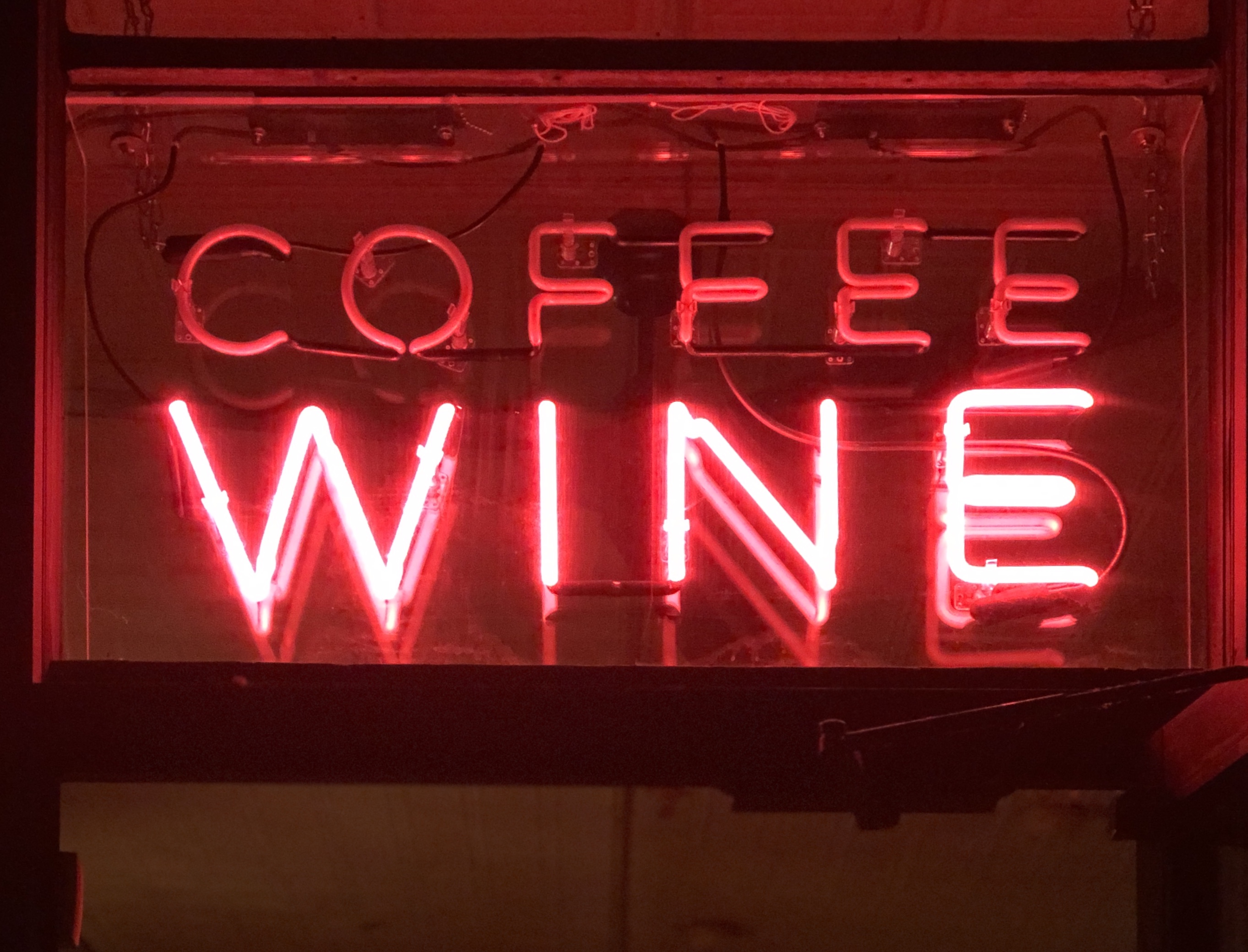 Curio Wine Bar Opens Tonight inside a Cambridge Coffee Shop